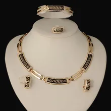2016 HOT dubai Gold Plated Filled Women Party Jewelry Set Women Wedding Necklace Bracelet Earring Ring African Beads Jewelry Set