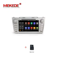Бесплатная доставка! Автомобиль GPS dvd-плеер навигатор для Toyota Camry 2007-2011 Andorid7.1 quad-core Системы Бесплатная 8 г карта карты