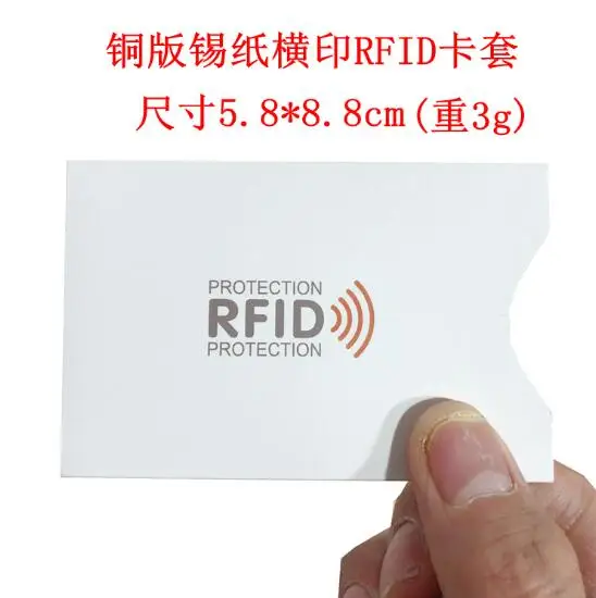 QQ20190508145303