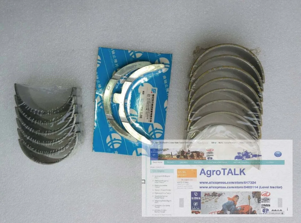

Yangdong Y380T engine parts, the set of main bearings (standard), connecting rod bearings (STD) with thrust rings, part number :