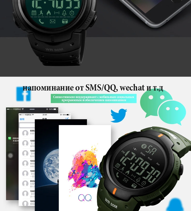 1301-Russian_8