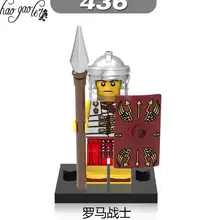Хао gao Le 100 шт./лот XH436 Рим бойцы gladiatus x0137 средневековые Рыцари Рим строительные блоки Игрушечные лошадки educationl Игрушечные лошадки малыш Игрушечные лошадки