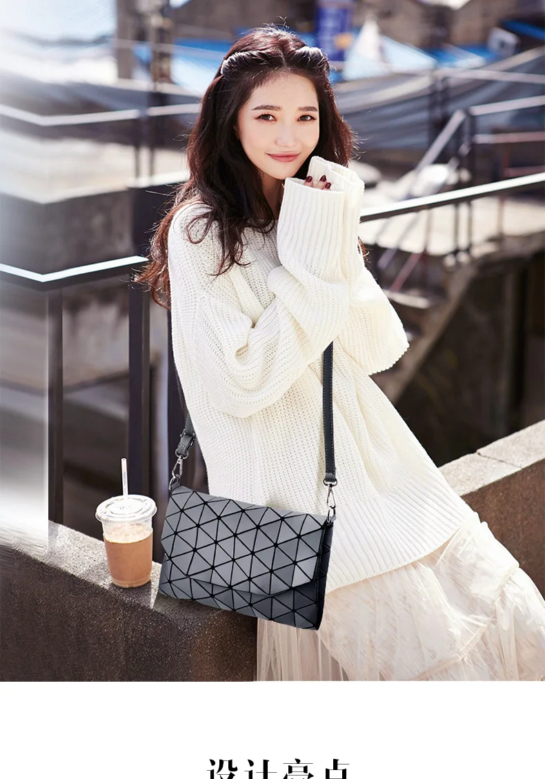 Women Diamond Lattice Laser Sequins Mirror Shoulder Bag Latest Style Geometry Quilted Plaid Mosaic Hasp Messenger Evening Bag (2)