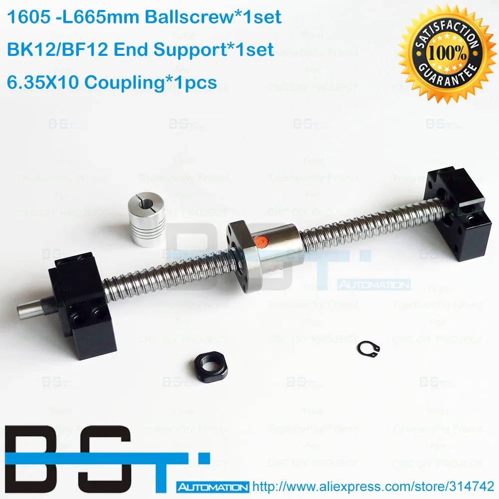 Bstmotion 1set1605 шарикового винта L 665mm-C7 с мелким углём+ BK12/BF12 поддерживает+ 6,35 мм до 10 мм Мотор shaftcoupler