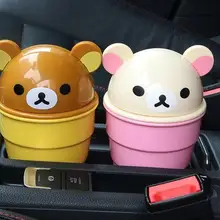 Автомобильные мусорные банки, автомобильная офисная коробка, мусорные банки для спальни, марка toyota tacoma Tercel Tiara Van Venza Yaris Hiace Prius V Hilux Land Cruiser