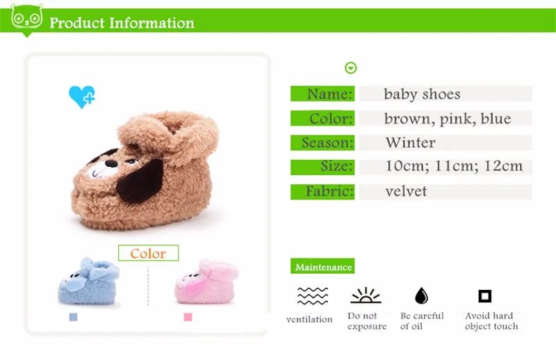 Baby Shoes (4)