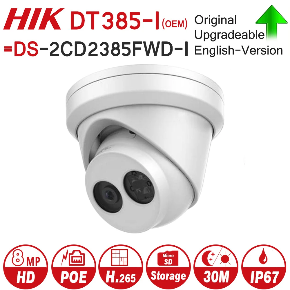 Hikvision OEM 12MP 16POE система видеонаблюдения NVR DT616 V2/P16 (OEM DS 7616NI I2/16 P) 8 шт. камера DT385 I
