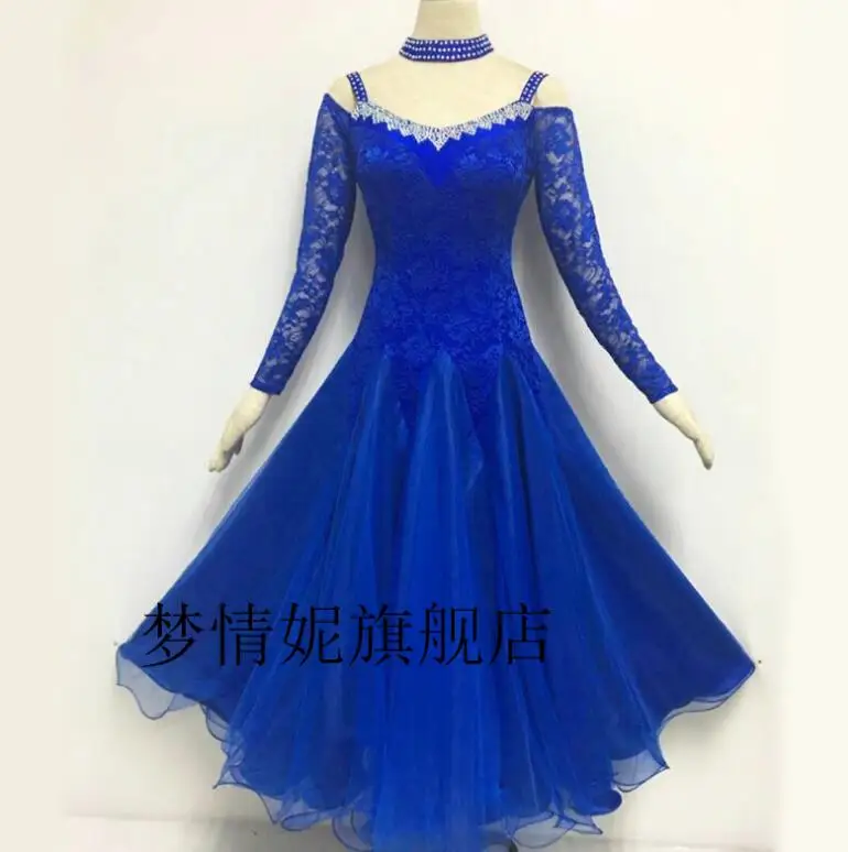 QQ20180626150320