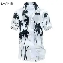 Laamei, мужская пляжная рубашка, мужская рубашка с коротким рукавом и отворотом, рубашки с принтом, Camisas Hombre, уличная одежда, мужские повседневные рубашки, Топ