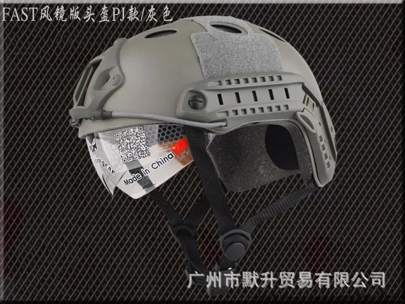 Быстрый шлем очки версия PJ пункт быстрого реакции Военные Вентиляторы Тактический шлем подвеска системы
