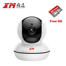 Belas WIFI 1920*1080 P 2.0MP IP Camera + 8 GB Cartão SD Pan/Tilt Night Vision Segurança câmera P2P CCTV Cam com IR-Cut