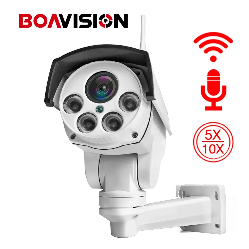 Wifi PTZ IP камера наружная 5X/10X оптический зум 2MP 1080P CCTV пулевые камеры