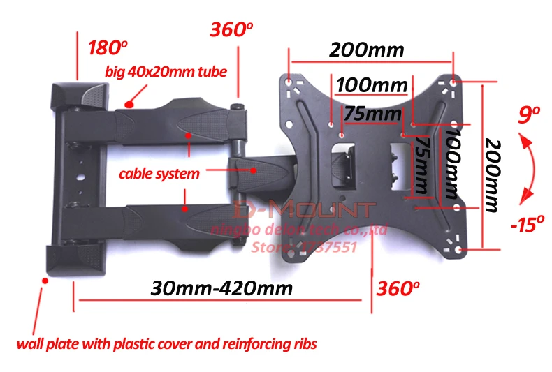 Lcd-N4 1"-37" 25 кг 3 рукоятки 30-420 мм низкий профиль полный движения ТВ настенный кронштейн lcd крепление Стенд Поддержка наклона 15 градусов 180 Поворотный