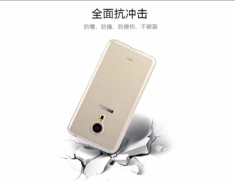 Адррес umgg Meizu Pro 5 чехол ТПУ акриловый Clear View Гибридный чехол с откидной крышкой для Meizu Pro5(MX5 Pro) телефон случаях полная Прозрачная защитная оболочка