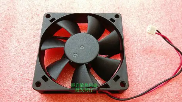 5921
