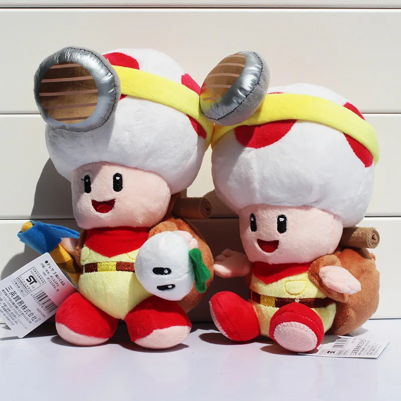 captain toad plush