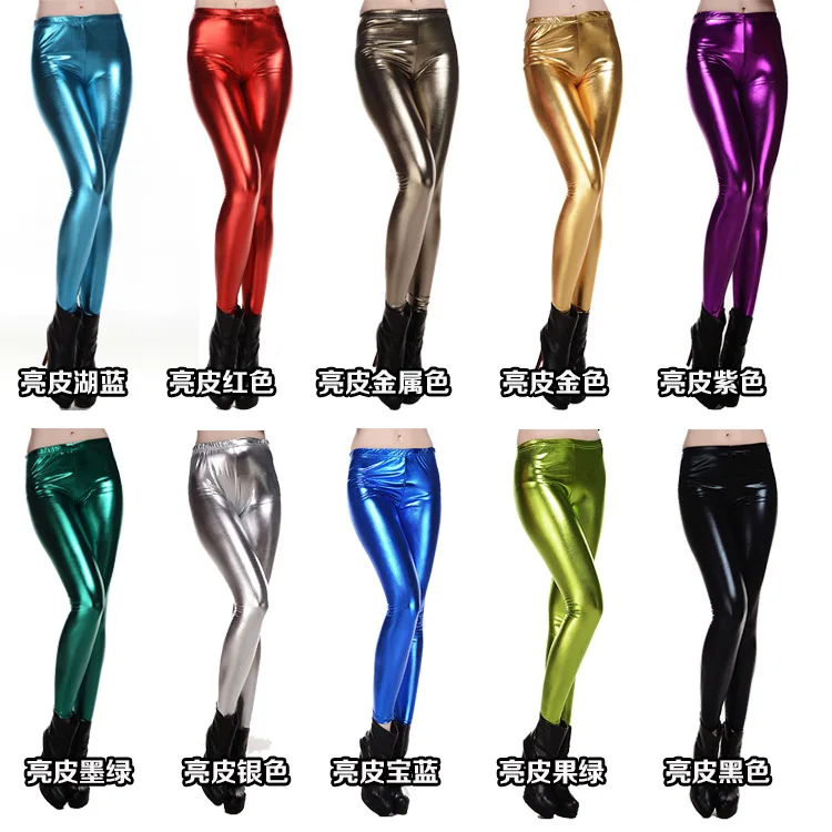 Женские леггинсы из ПУ кожи с высокой талией|colorful leggings|candy color leggingslegging fitness |