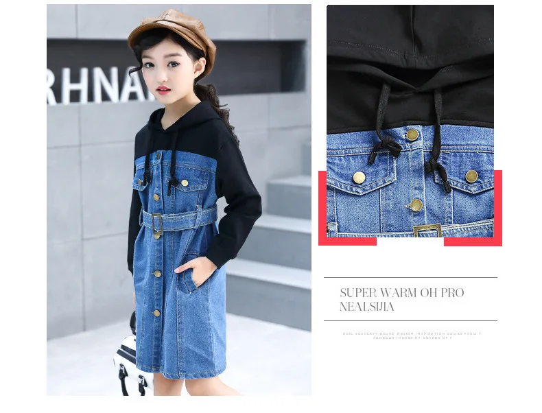 2018 New Casual Girl Dresses Fashion Spring Autumn Long Sleeve Children Clothing Teen Hooded Denim Kids Dress For Girls 14 Years (15)