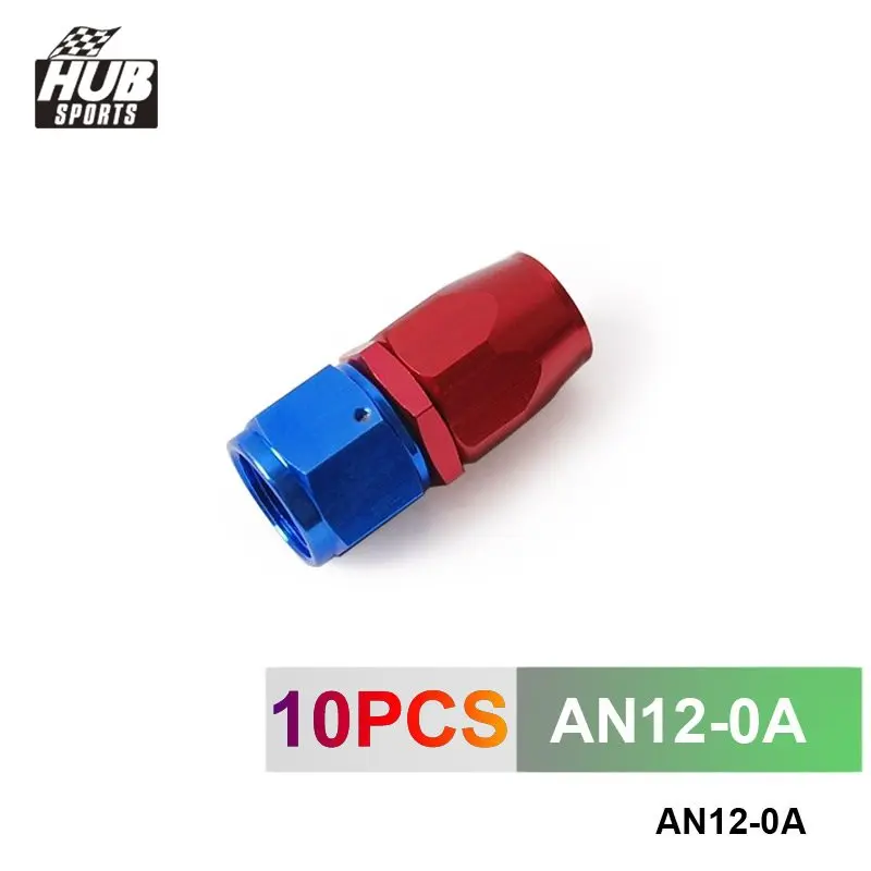Hubsports - Oil cooler hose fitting HU-AN12-0A