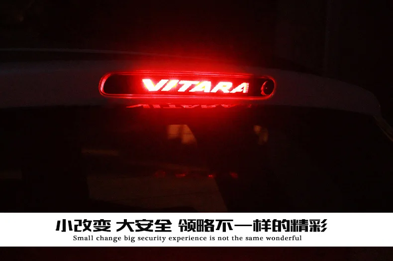 Стоп сигнал из углеродного волокна для Suzuki Vitara 2016 2018 годов|Наклейки на