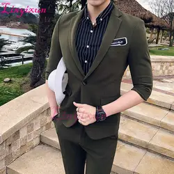 Linyixun мужчин костюм комплект 2018 жених смокинг Slim Fit мужской костюмы для свадьбы Пром 2 шт. мужские Торжественная одежда костюмы