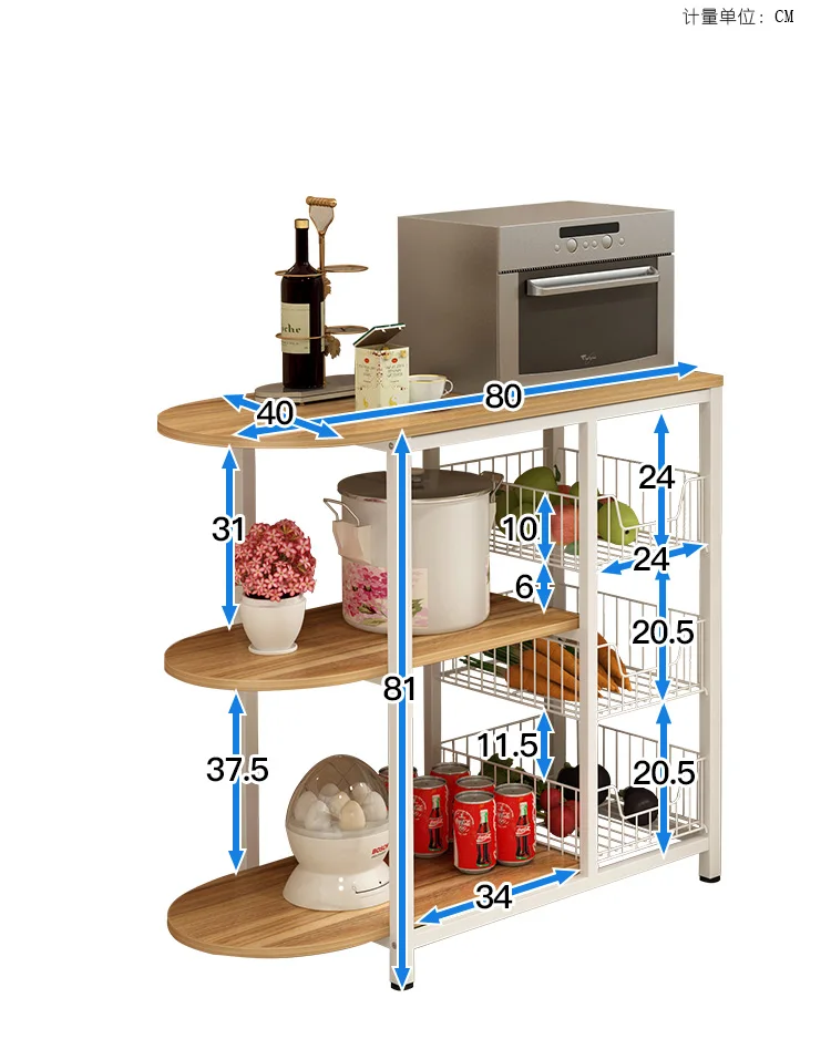 Кухонные стеллажи, напольная многослойная полка для хранения, полка для духовки, полка для микроволновой печи, стеллаж для хранения, стойка для посуды, шкаф