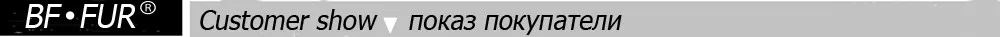 BFFUR женская одежда, Новое поступление, натуральный мех норки, изготовлено из натурального меха, Женское пальто, Фестивальная Камуфляжная парка