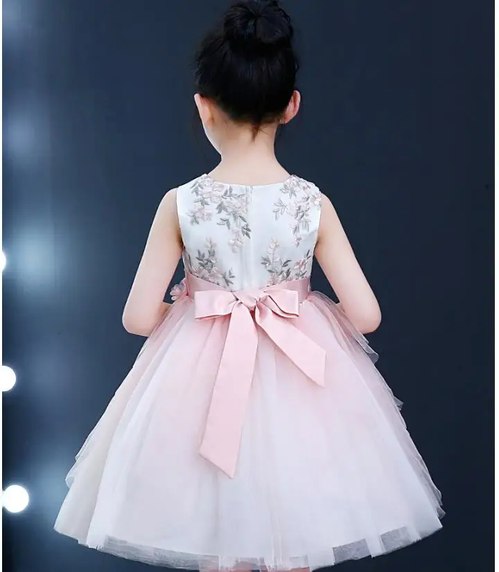 QQ20180617094403