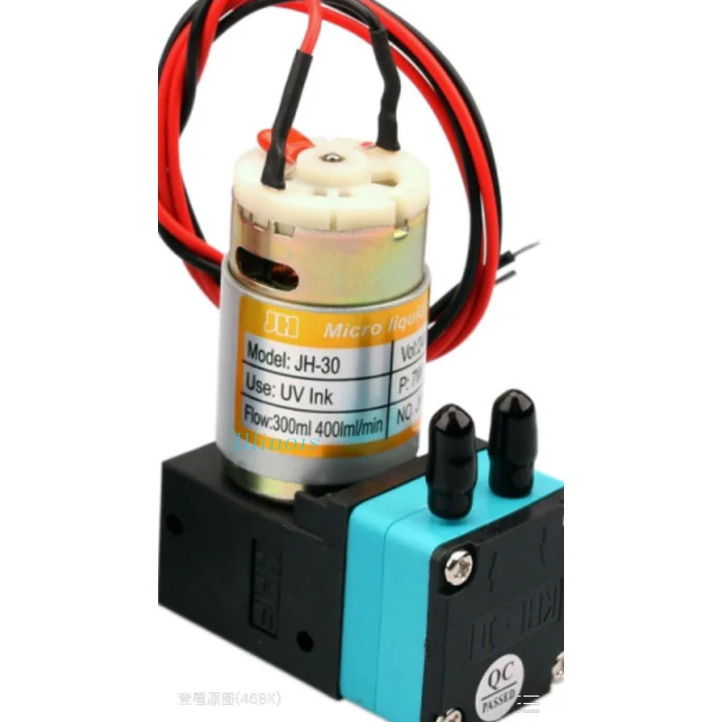 

DC24V Big UV Ink Pump for Sino-Printers