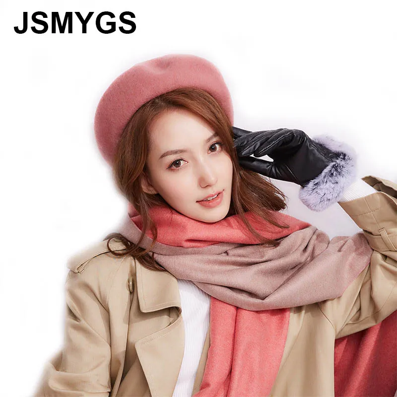 JSMYGS одноцветное Цвет шерсть берета розовые зимние Шапки для Для женщин без каблука Кепки дамы осень Boina Французский Берет для художника