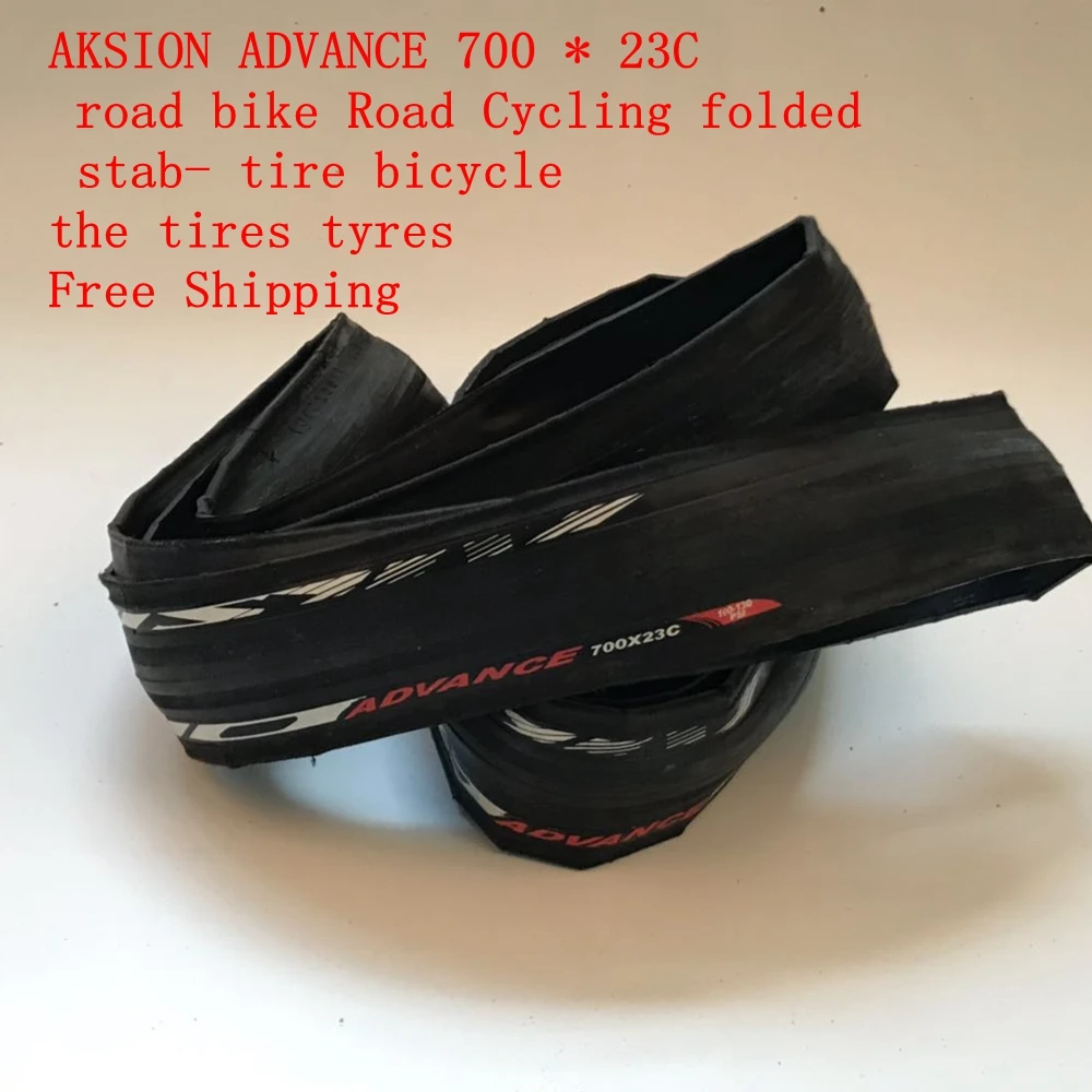 mavie GP5000 Folding Clincher Road Tyre - 700c 23c