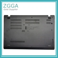 Ноутбук заменить чехол для lenovo Thinkpad L580 базовый Корпус нижняя крышка Черный 01LW258 AP165000800
