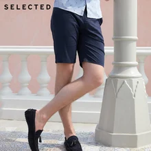 Мужские шорты прямого кроя из смесового хлопка незначительные Стрейчевые чистого цвета C | 4182SH525