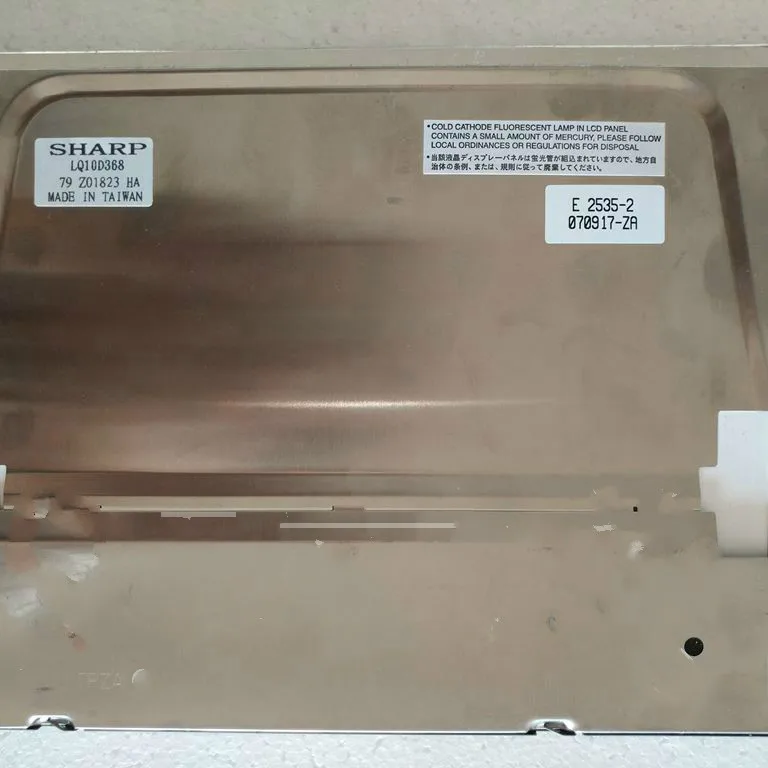 

New LQ10D367/LQ10D368 Industrial LCD Screen