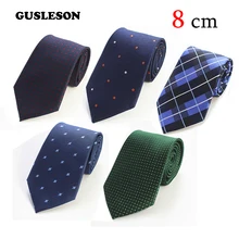 GUSLESON 8 см галстуки новые Брендовые мужские модные полосатые галстуки в горошек Hombre Gravata Галстук Классический Бизнес Повседневный зеленый галстук для мужчин