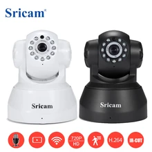 Sricam SP012 720P HD font b Wireless b font IP Cameras Wi fi Pan Tilt Surveillance