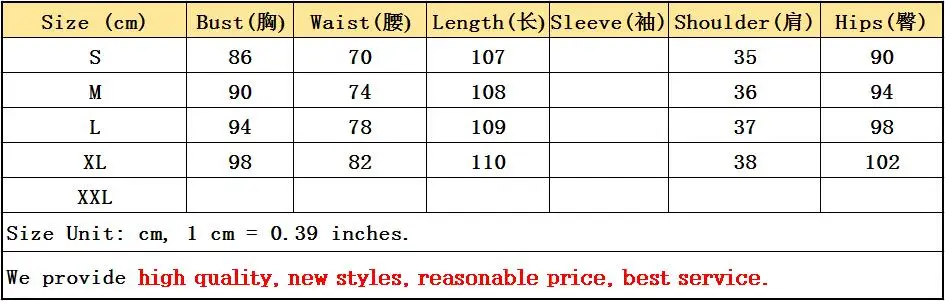 QQ20181206184912