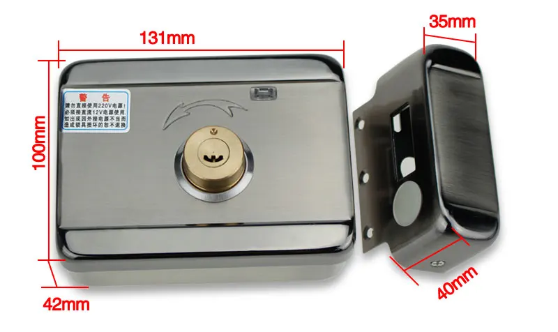 lock_12