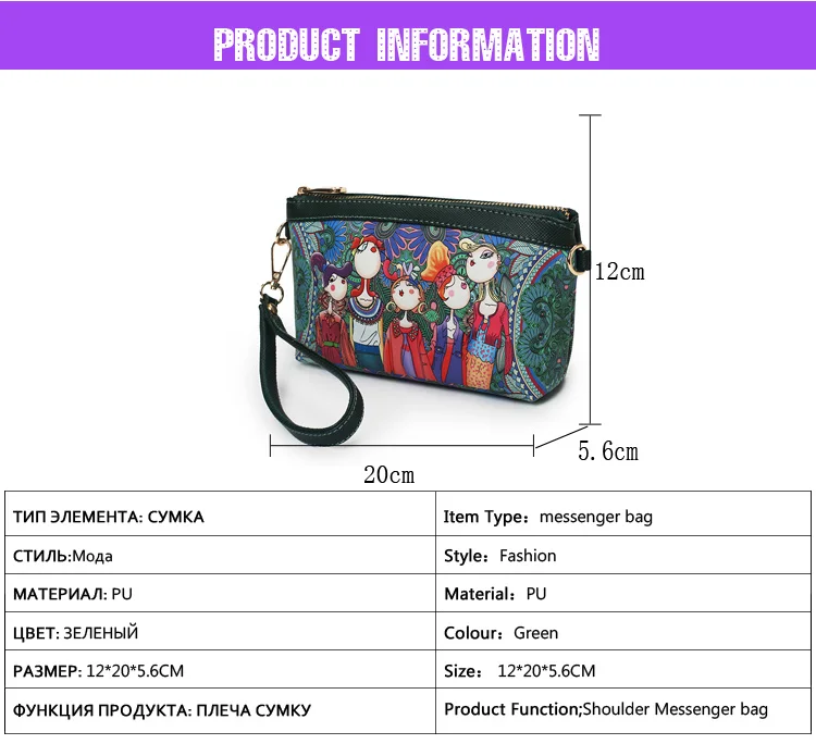 women messenger bags (2)