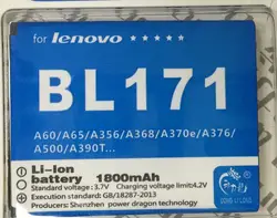 BL171 Батарея для lenovo a319 A356 A368 A370e A376 A60 A65 A500 A390 A390T A365 Donglilong