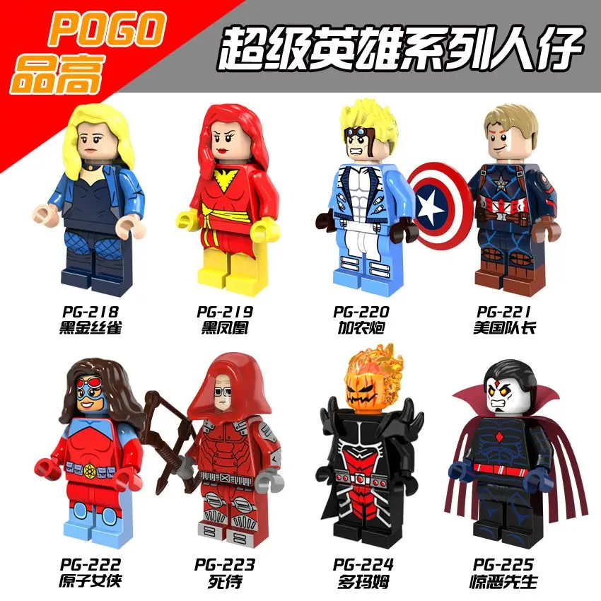 

PG8059 Super Heroes El Dorado Spider Man Proxima Midnight Boomerang Killmonger Building Blocks Action Brick For Children Toys