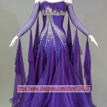 Платья для танцев вальса, женские элегантные профессиональные фиолетовые бальные костюмы, костюм для танцевального конкурса, женские стандартные Бальные платья для танцев