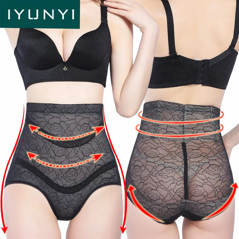 Buy IYUNYI Women Control Panties Body Shaping High Waist Underwear Slimming