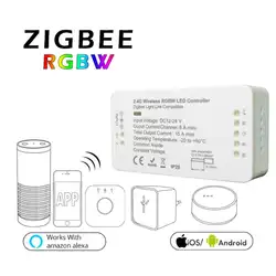 Zigbee zll мост RGBW светодиодный контроллер Диммер контроллер полосы DC12/24 В comptible с Amazon Echo плюс оттенка zll стандарт