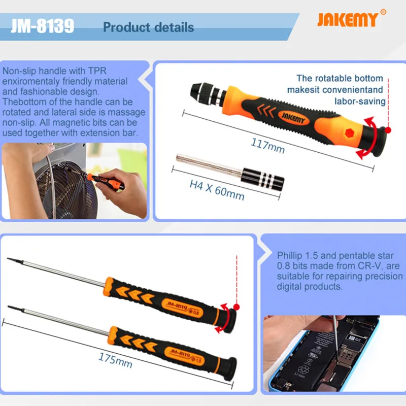 JAKEMY JM 8139 45 in1 ремонт электроники инструменты набор комплект нескольких насадки