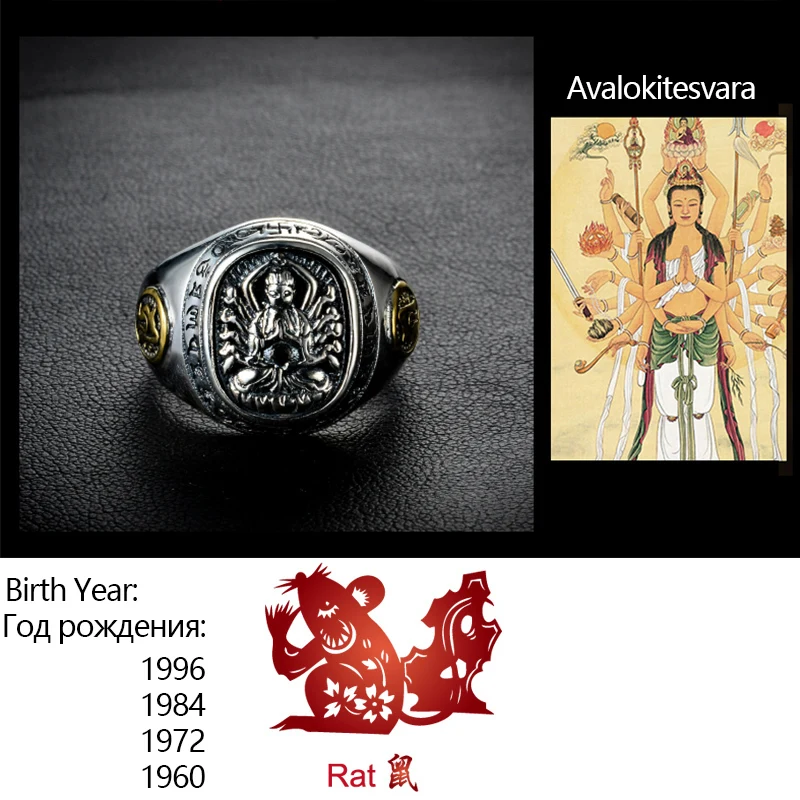 ZABRA Buddha Real 925 Silver Rings For Women Men Chinese Zodiac Patron Saint Vintage Mens Signet Ring Adjustable Biker Jewelry