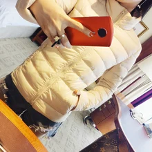 Стенд воротник ультратонкий легкий модный белый утиный пух куртки женские пуховики Верхняя одежда осень зима