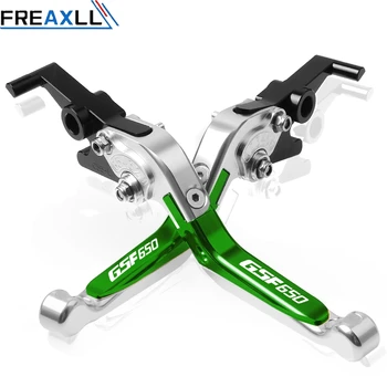 

CNC Motorcycle Brake Clutch Lever retractable folding Brake handles aluminum FOR SUZUKI GSF650 BANDIT 2005-2006 GS500E 1994-1998