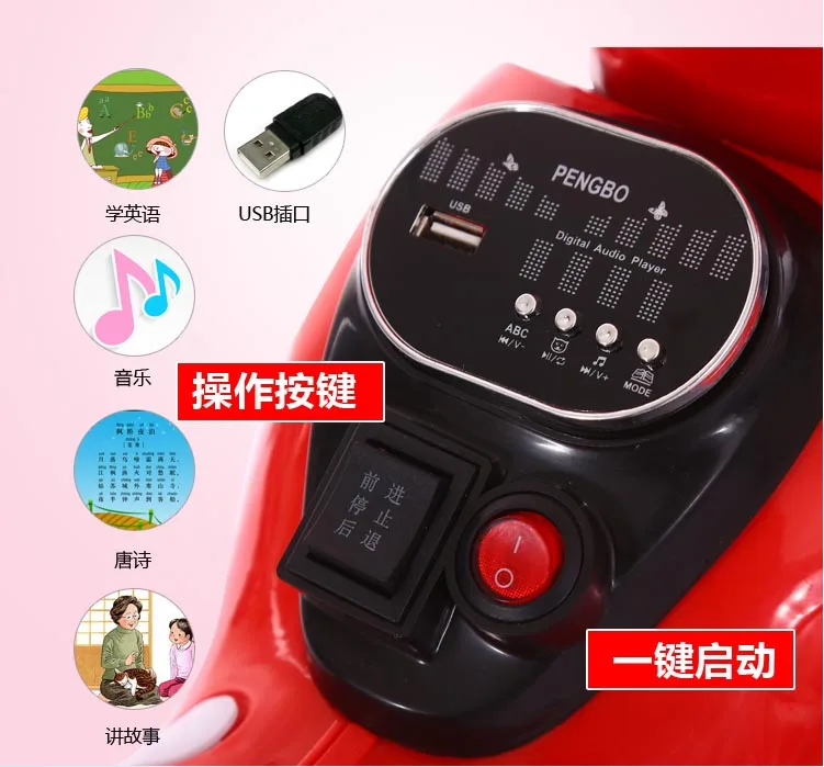 QQ20180516145327