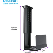 Универсальный чехол-держатель для ПК, подставка под стол с боковой стенкой, подставка для процессора, регулируемая основная Рамка для компьютера, вешалка, стойка, держатель для стойки